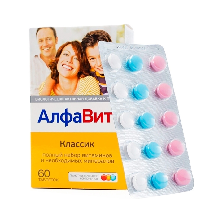 Алфавит классик таблетки №60 БАД