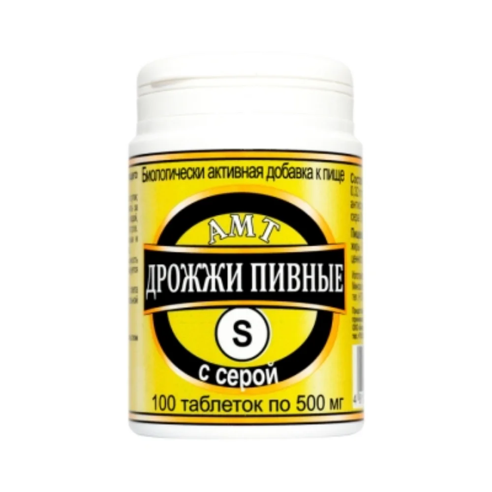 АМТ-Дрожжи пивные с серой 500мг №100 БАД