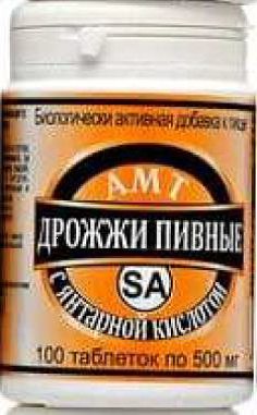 АМТ-Дрожжи пивные с янтарной кислотой 500мг №100 БАД