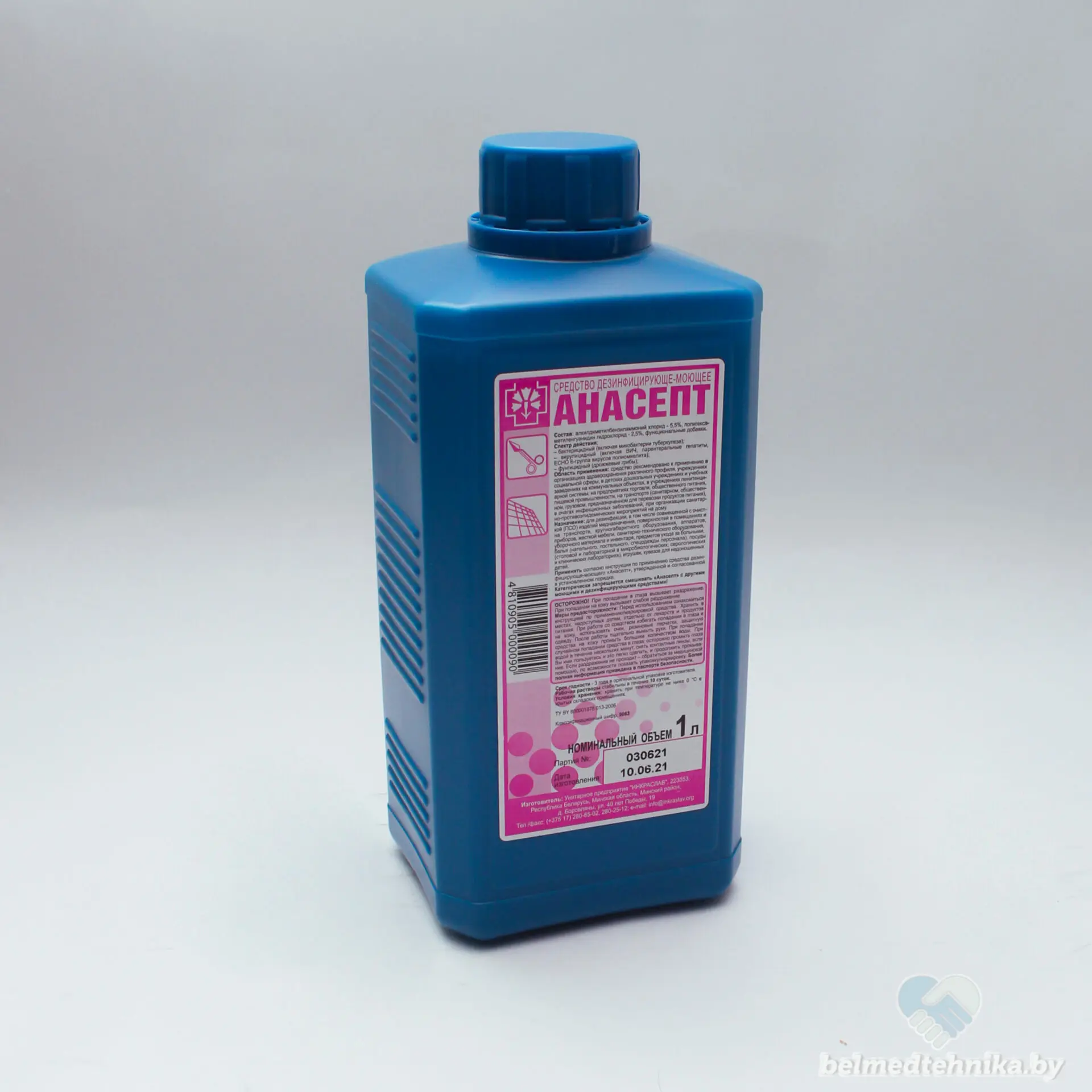 Анасепт средство дезинфицирующее моющее 1л