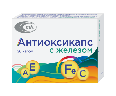 Антиоксикапс с железом капсулы 730мг №30 БАД