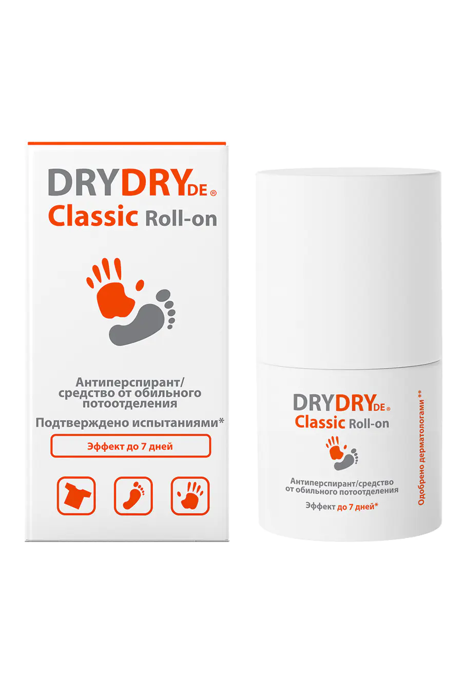Антиперспирант /средство длительного действия от обильного потоотделения DRYDRY DE Classic Roll-On 35мл
