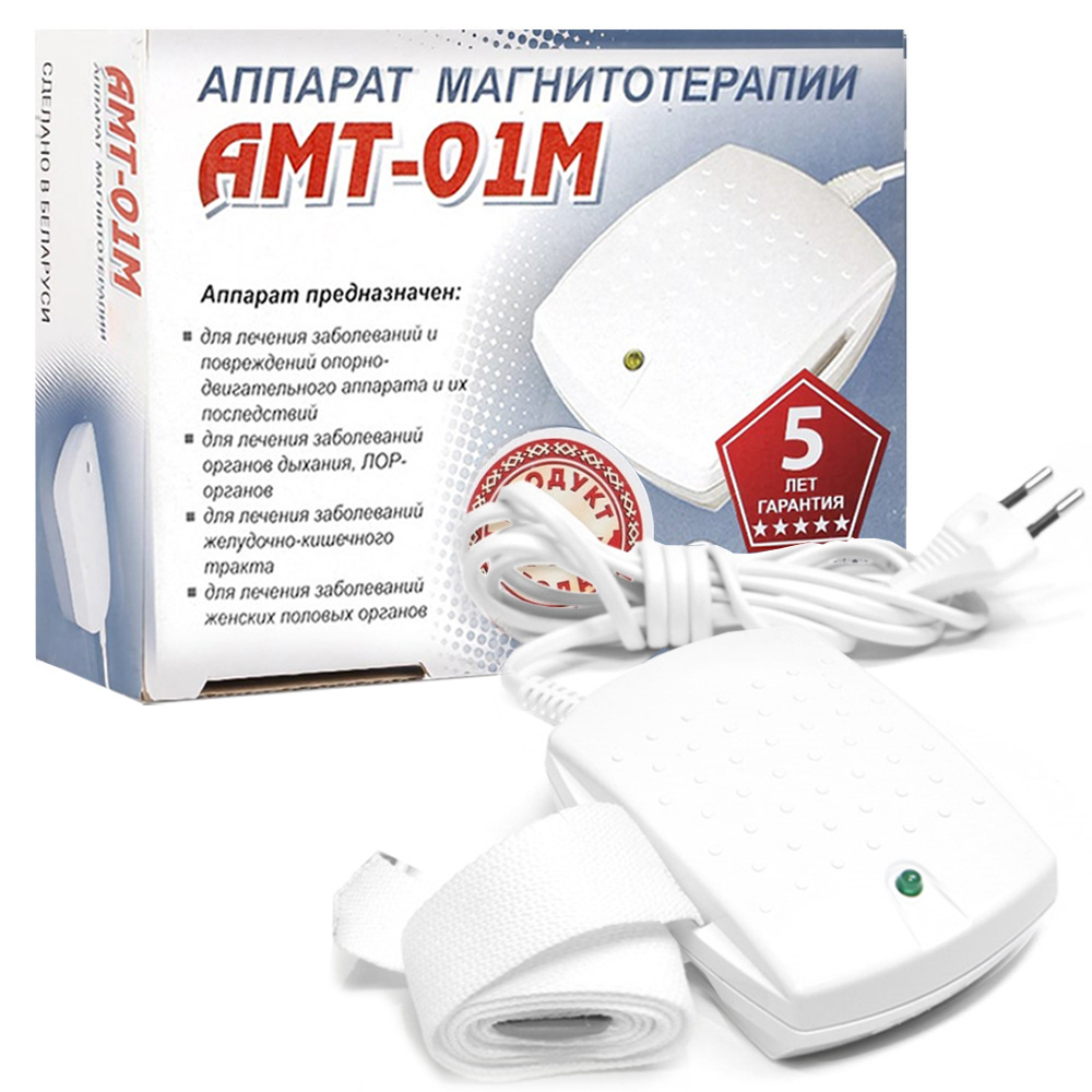 Аппарат магнитотерапии АМТ-01 М (с ремешками) №1 