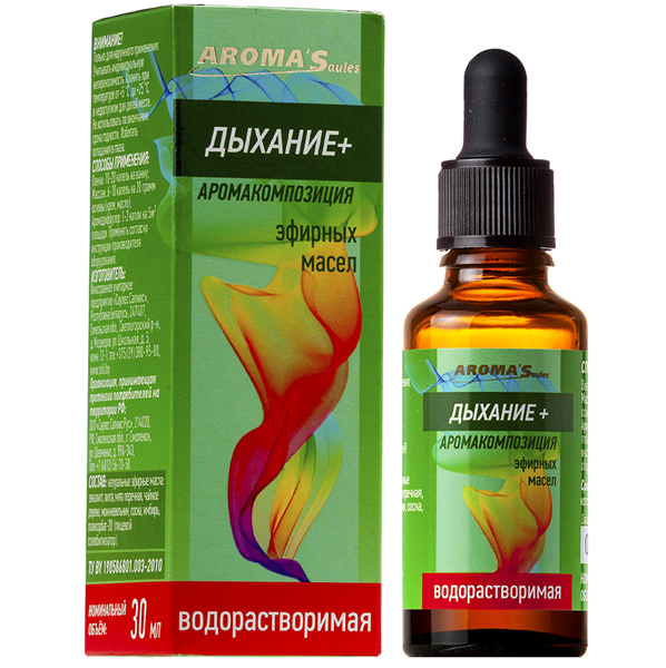 Дыхание+ аромакомпозиция масел эфирных водорастворимая 30мл