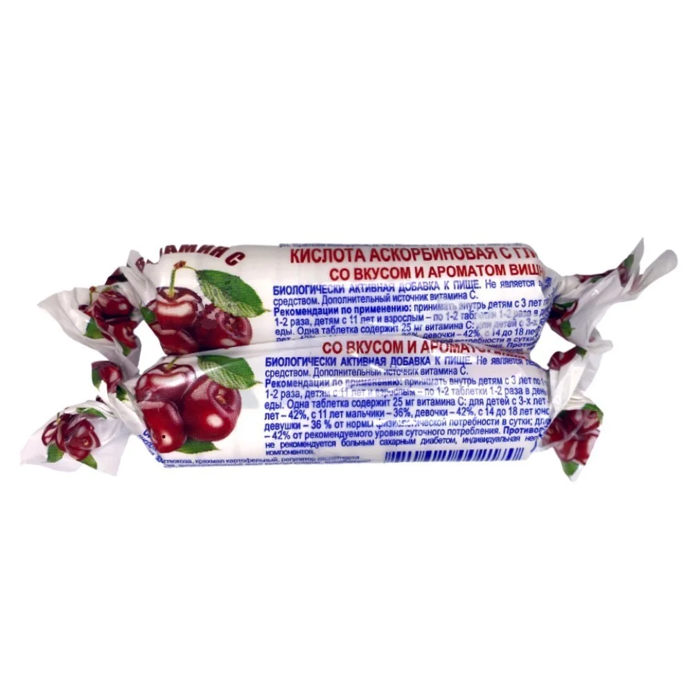 Аскорбиновая кислота с глюкозой со вкусом и ароматом вишни табл 3,0г №20 (2 скрутки по №10) БАД