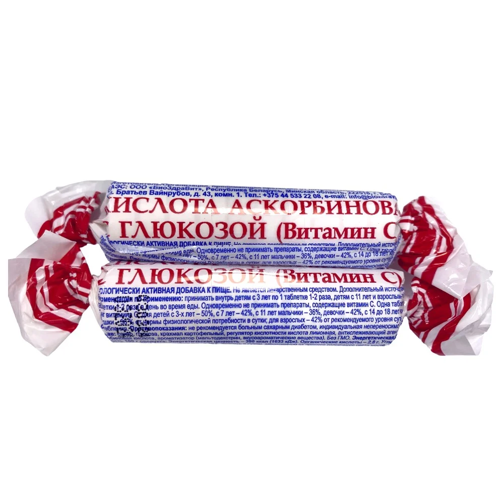 Аскорбиновая кислота с глюкозой табл 3г №20 (2 скрутки по №10) Бад