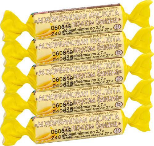 Аскорбиновая кислота, таблетки 2,7г со вкусом банана №10 БАД
