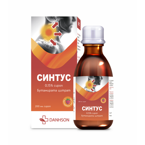 Синтус сироп 1,5мг/мл 200мл флакон №1