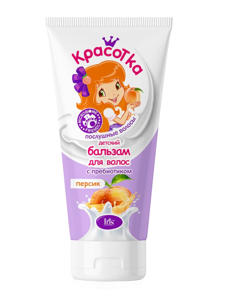 Бальзам для волос с пребиотиком Персик КРАСОТКА 180мл