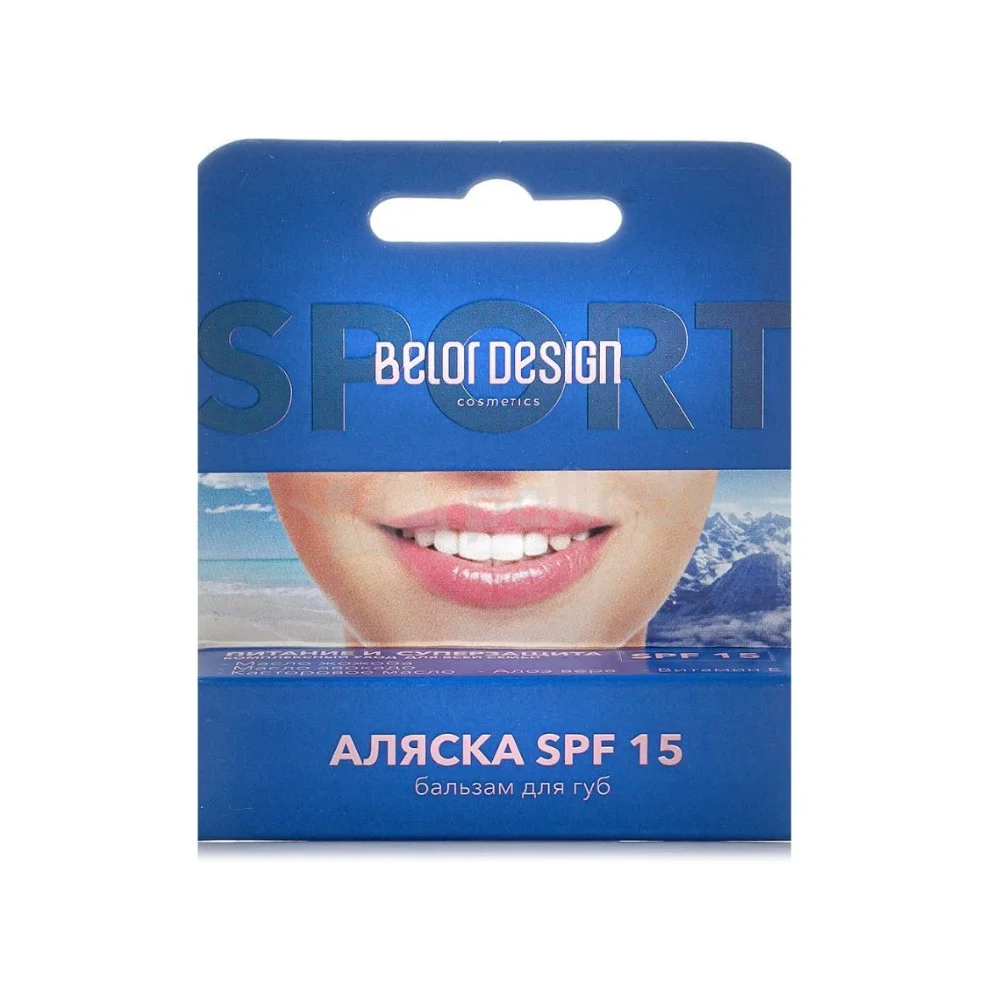 Бальзам для губ 