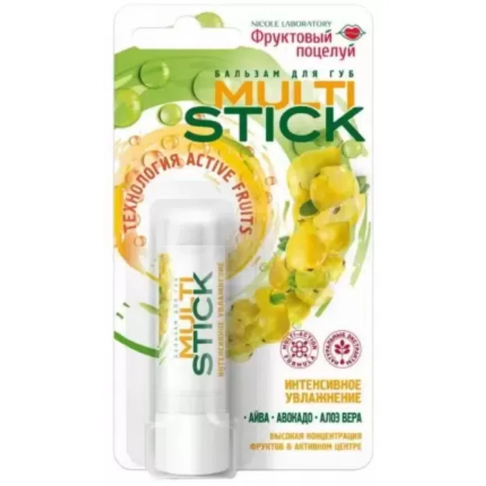 Бальзам для губ Multistick 
