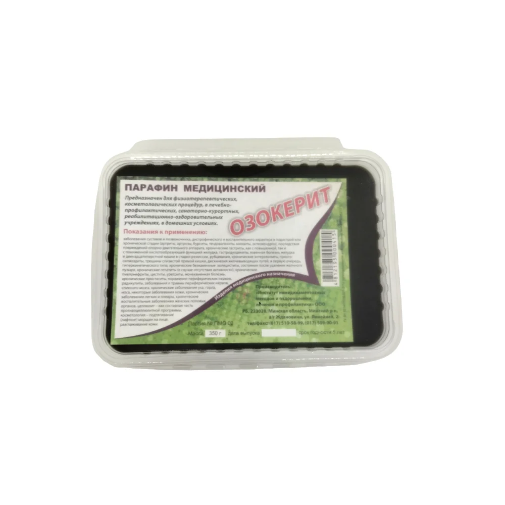 Парафин медицинский 120мм 165мм 350г №1