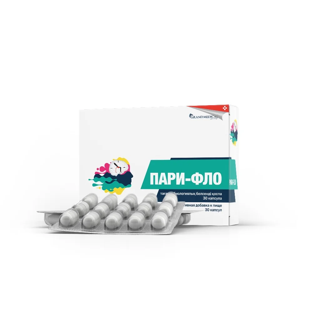 Пари-Фло капсулы в упаковке №30 БАД