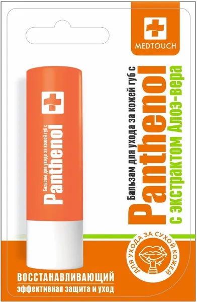 Бальзам для губ Восстанавливающий с пантенолом MEDTOUCH 4.2г