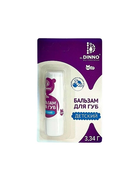 Бальзам для губ детский с бисабололом и маслом оливы Dr. Dinno 3,34г