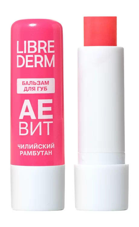 Бальзам для губ Чилийский рамбутан АЕВИТ Librederm 4г