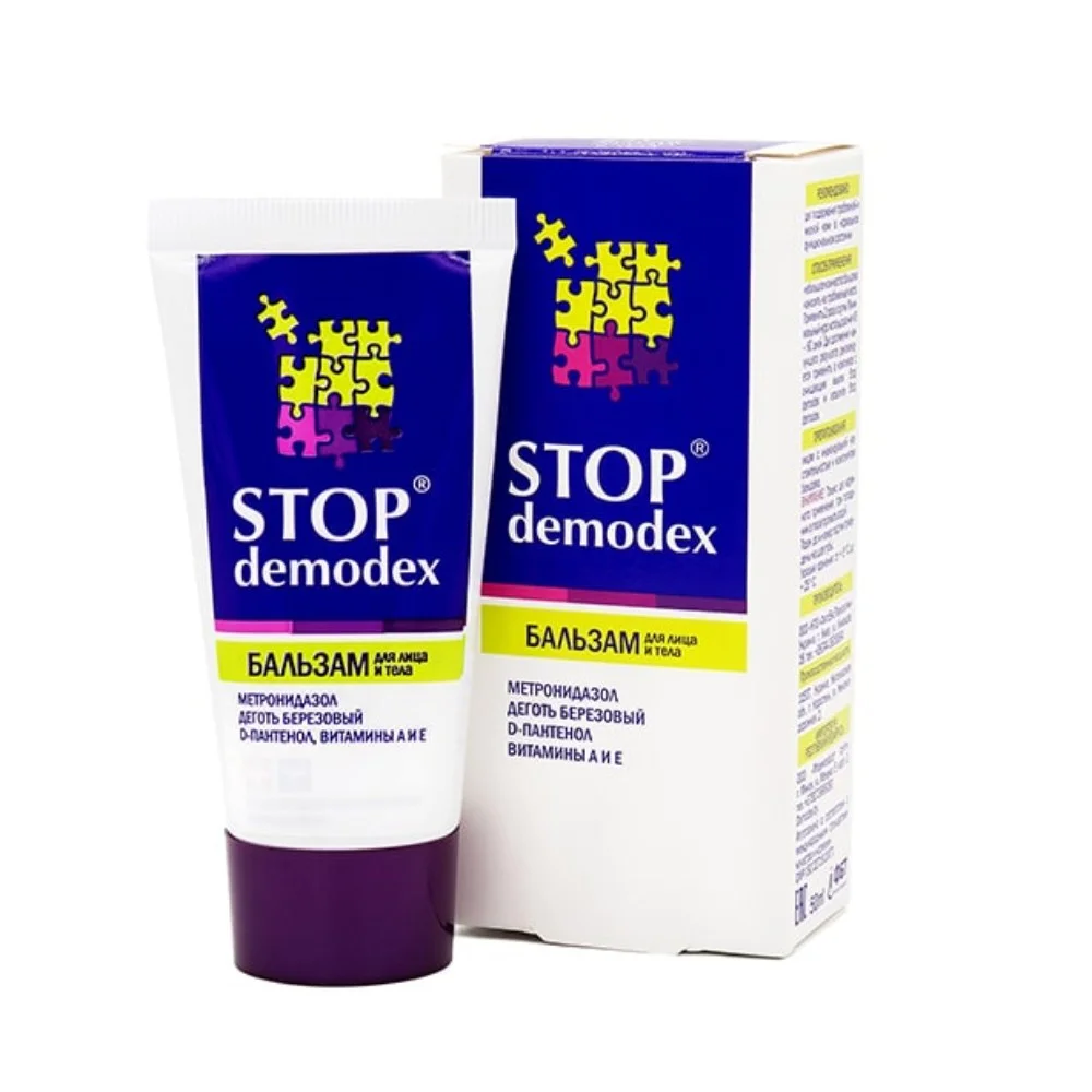 Бальзам для лица и тела STOP Demodex 50мл
