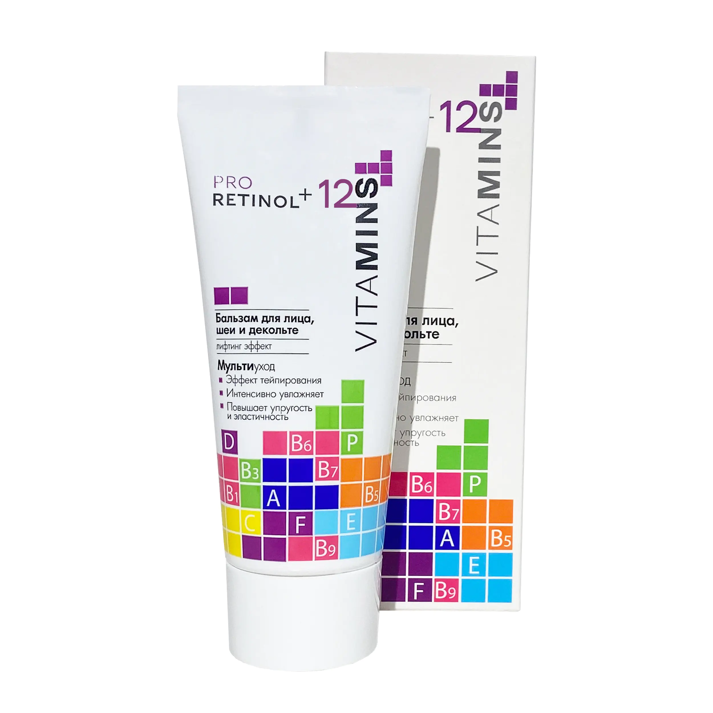 Бальзам для лица шеи и декольте Pro Retinol+ 12 Vitamins 50г