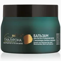 Бальзам для роста и утолщения волос с никотинамид, биотином и гиалуроном 300мл