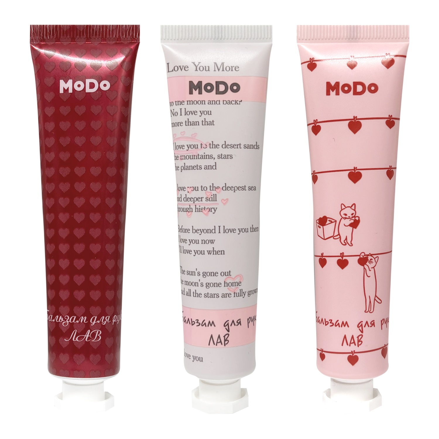 Бальзам для рук MODO ЛАВ 30г