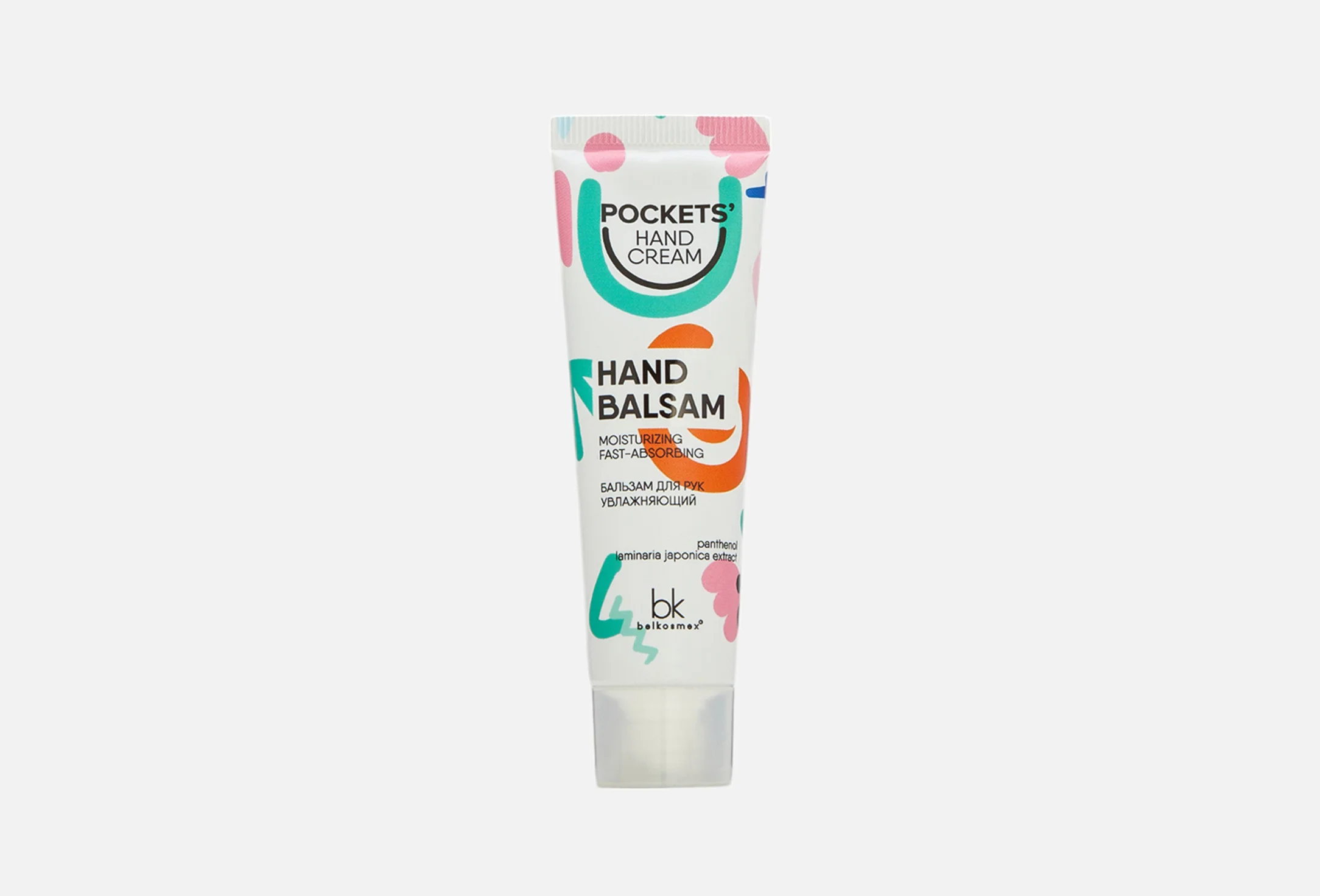 Бальзам для рук увлажняющий Pockets Hand Cream 30г