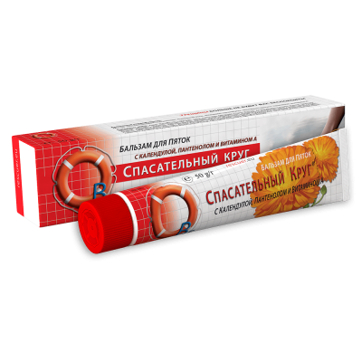 Бальзам косметический д/пяток с календул,пантен и вит А  50,0 т.м.Спасательный круг