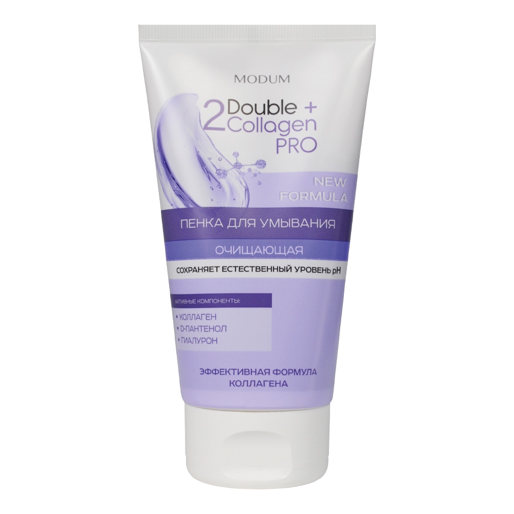 Пенка для умывания Double Collagen Pro очищающая 150г
