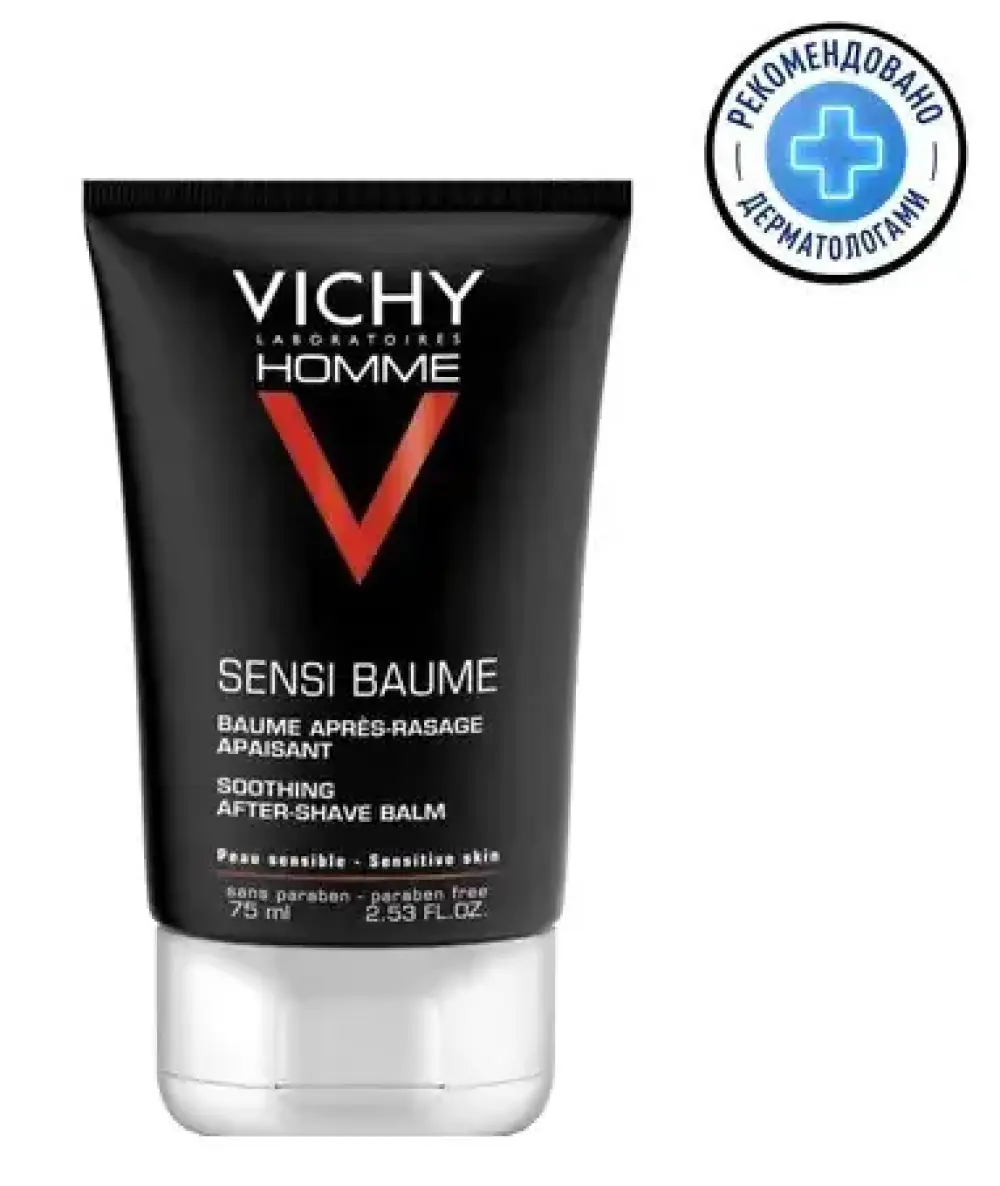 Бальзам после бритья успокаивающий Sensi Baume Homme VICHY 75мл