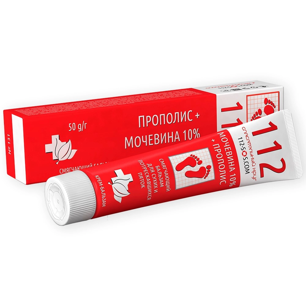 Бальзам смяг для сух и потрескав пяток мочевина10%+прополис 50мл Спас круг112