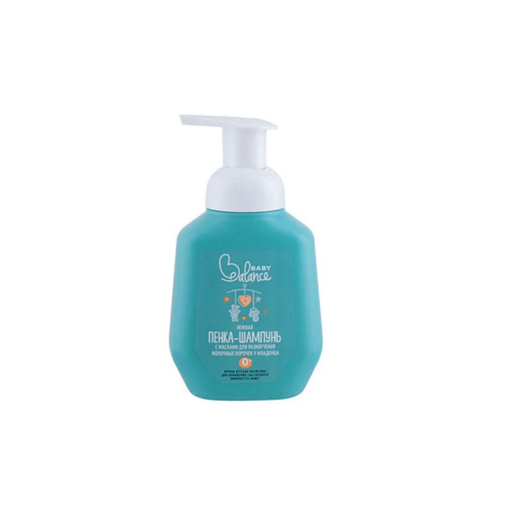 Пенка-шампунь нежная с маслами для размягчения молочных корочек у младенца BABY BALANCE 250мл