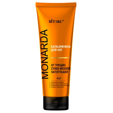 Бальзам-мазь для ног от трещин сухих мозолей натоптышей 4 в1 с целебным экстрактом монарды MONARDA 75мл