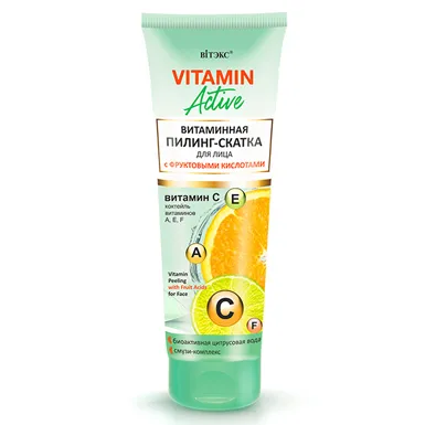 Пилинг-скатка для лица витаминная с фруктовыми кислотами VITAMIN ACTIVE 75 мл