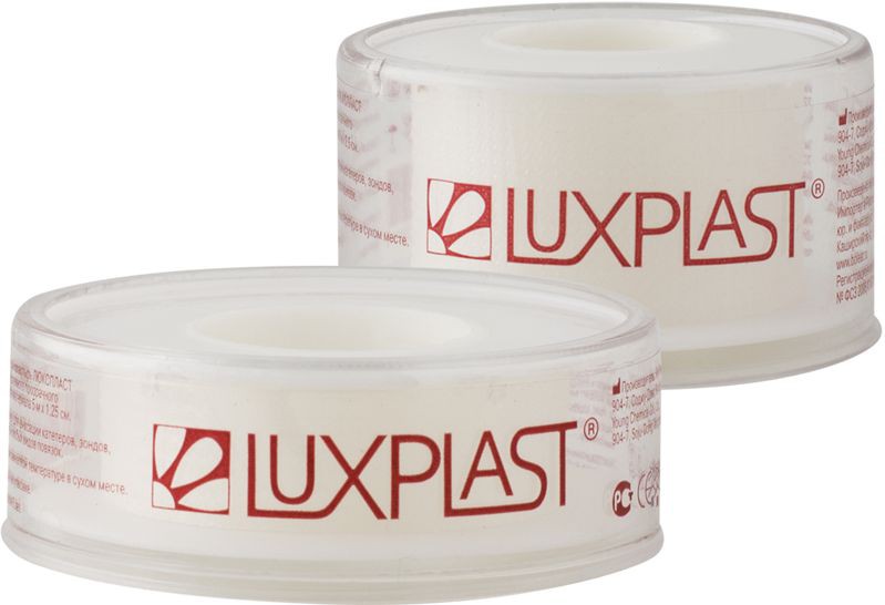 Пластырь медицинский фиксирующий Luxplast полимерная основа 5м 1,25см