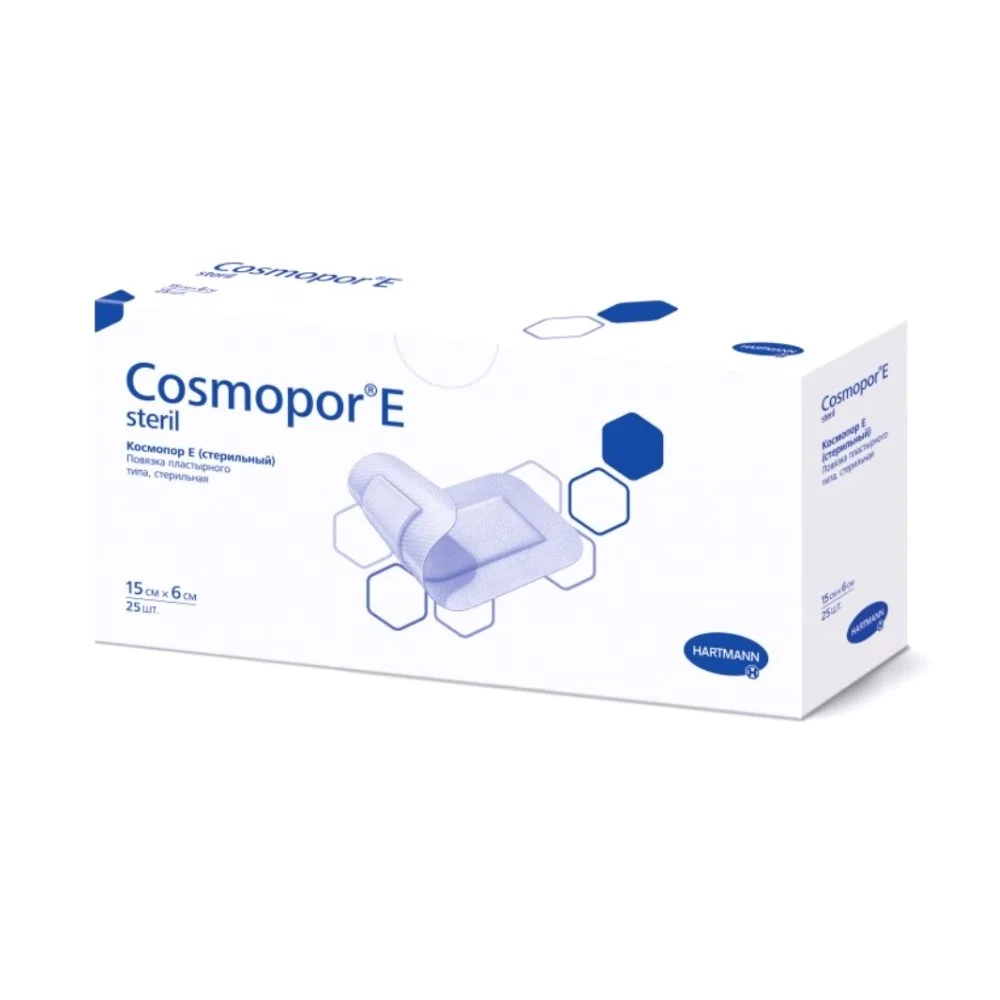 Повязка впитывающая пластырного типа  Cosmopor E Steril 15х6см  №25