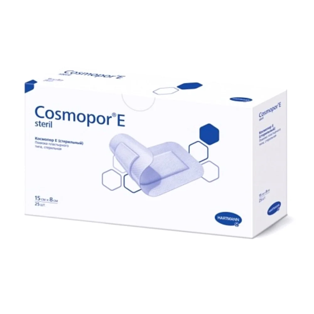 Повязка впитывающая пластырного типа  Cosmopor E Steril 15х8см  №25