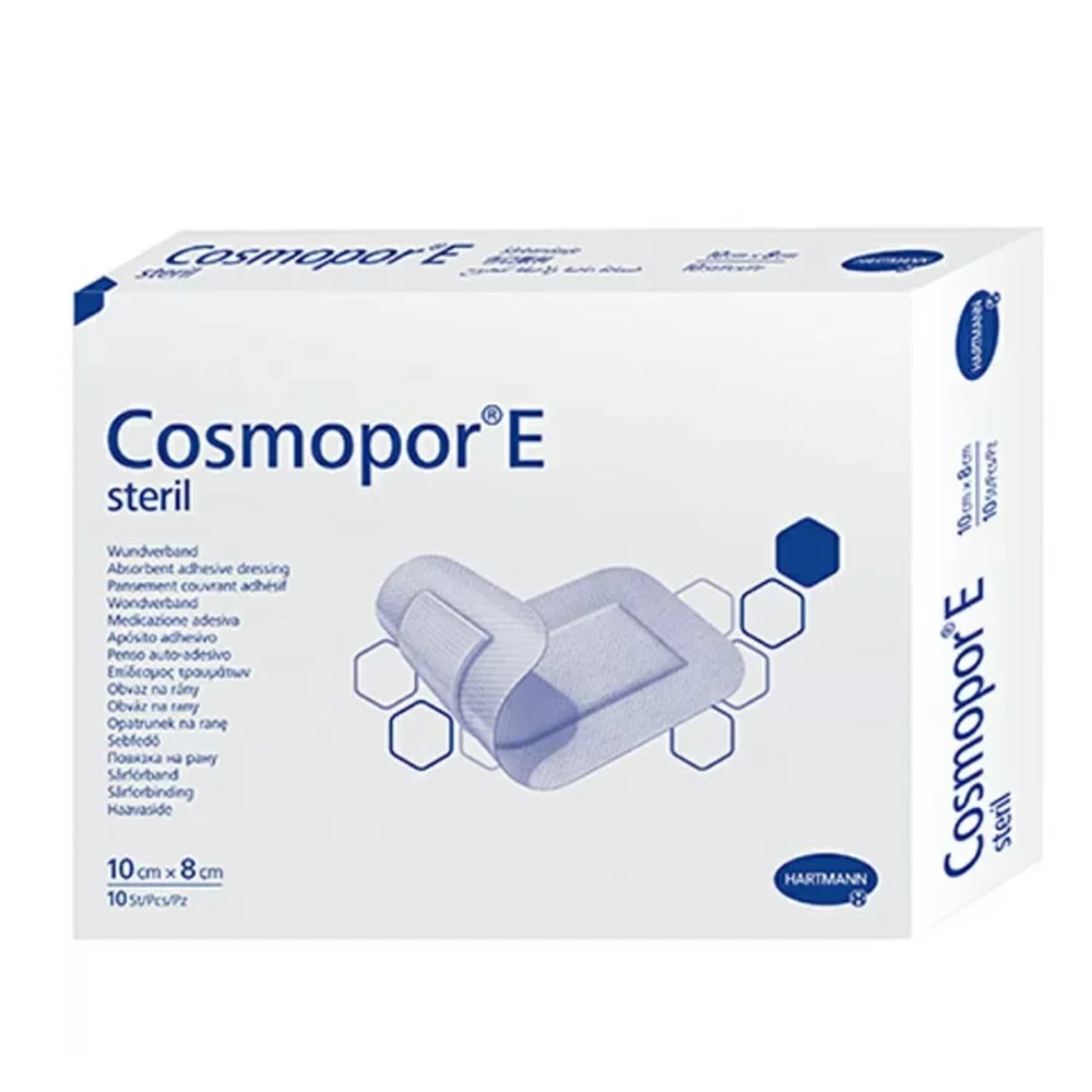 Повязка впитывающая пластырного типа Cosmopor E Steril 10см 8см №10