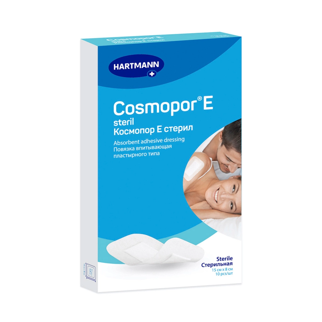 Повязка впитывающая пластырного типа Cosmopor E Steril 15см 8см №10
