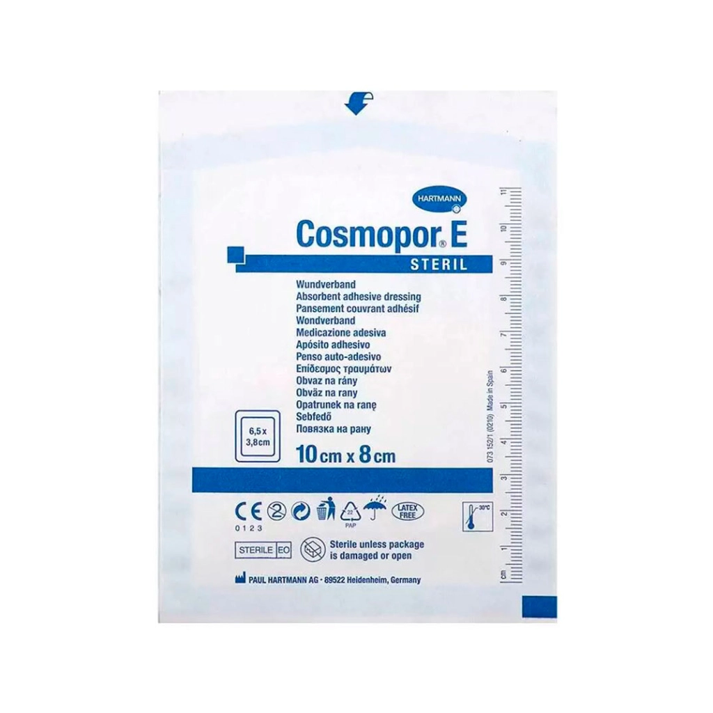 Повязка пластырная послеоперационная Cosmopor E стерильн. 10см 8см №1