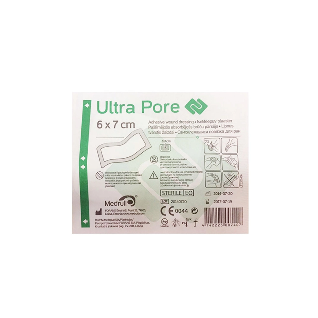 Повязка самоклеющаяся для ран стерильная Medrull Ultra Pore 6*7см