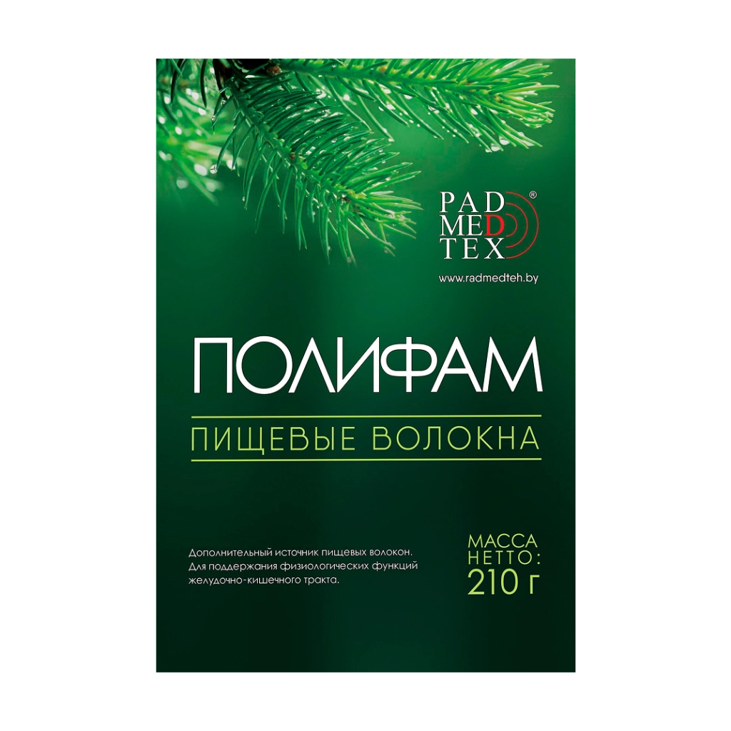 Полифам порошок 210г БАД