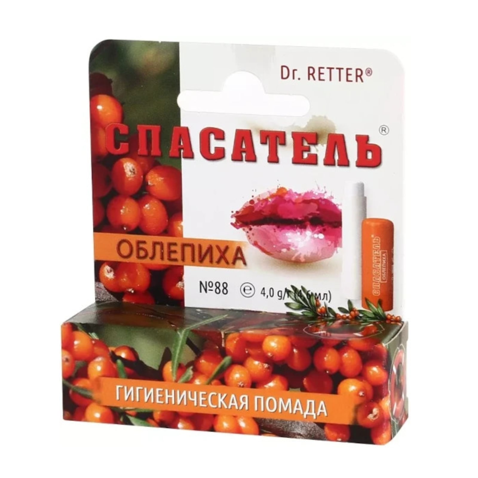 Помада гигиеническая Облепиха Спасатель 4,6мл