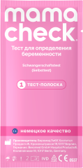 Тест для определения беременности Mamacheck упаковка №1
