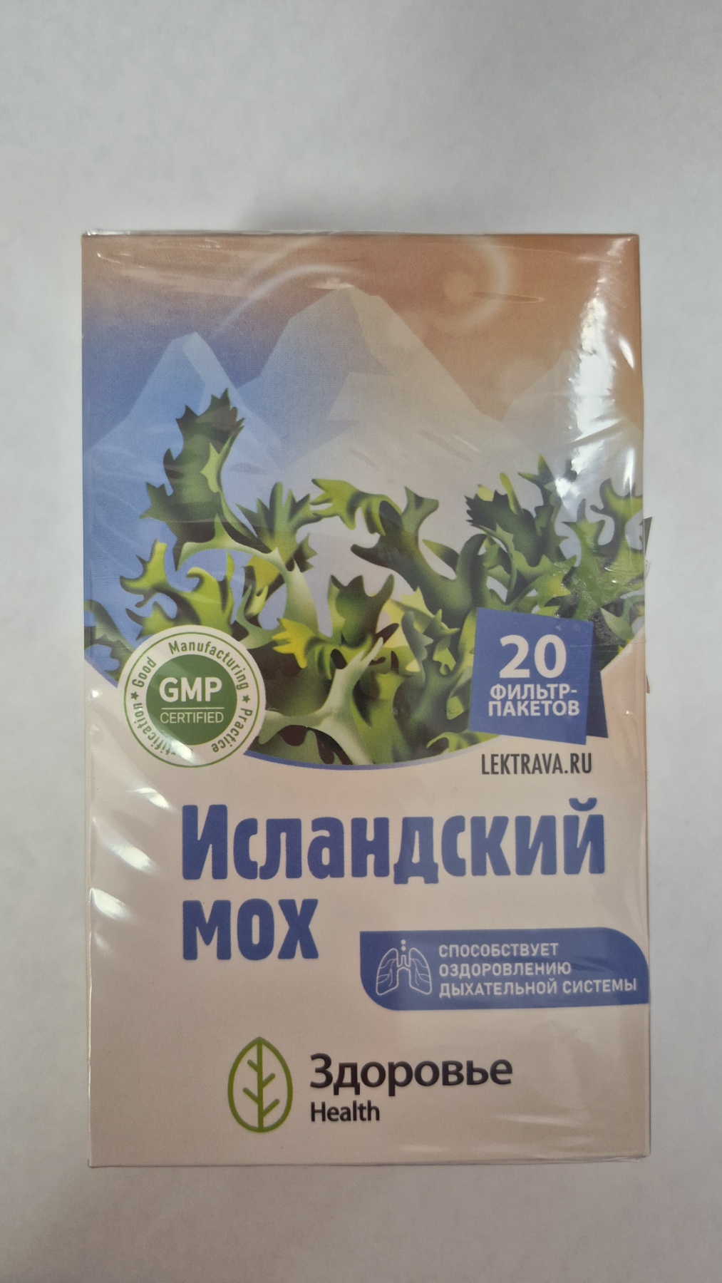 Исландский мох ф/пак 1,5г №20 Бад