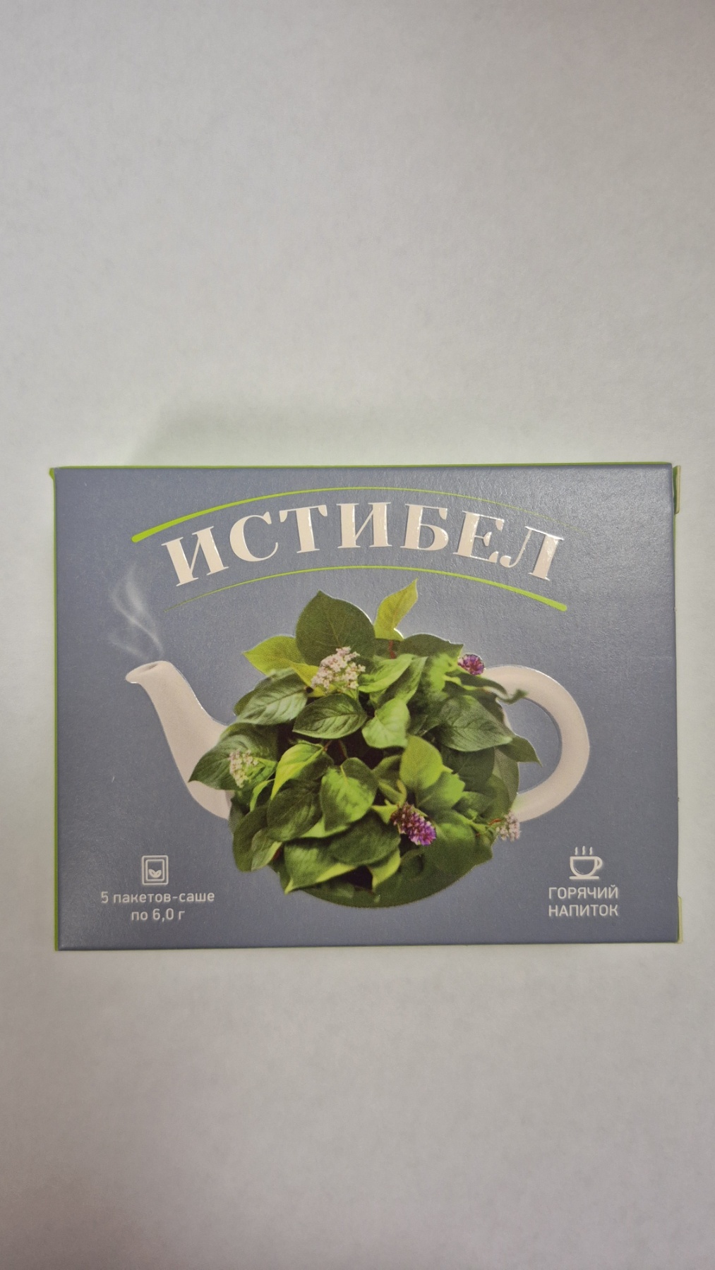Истибел гранулы в пакетах-саше по 6,0 г упаковка №5 БАД