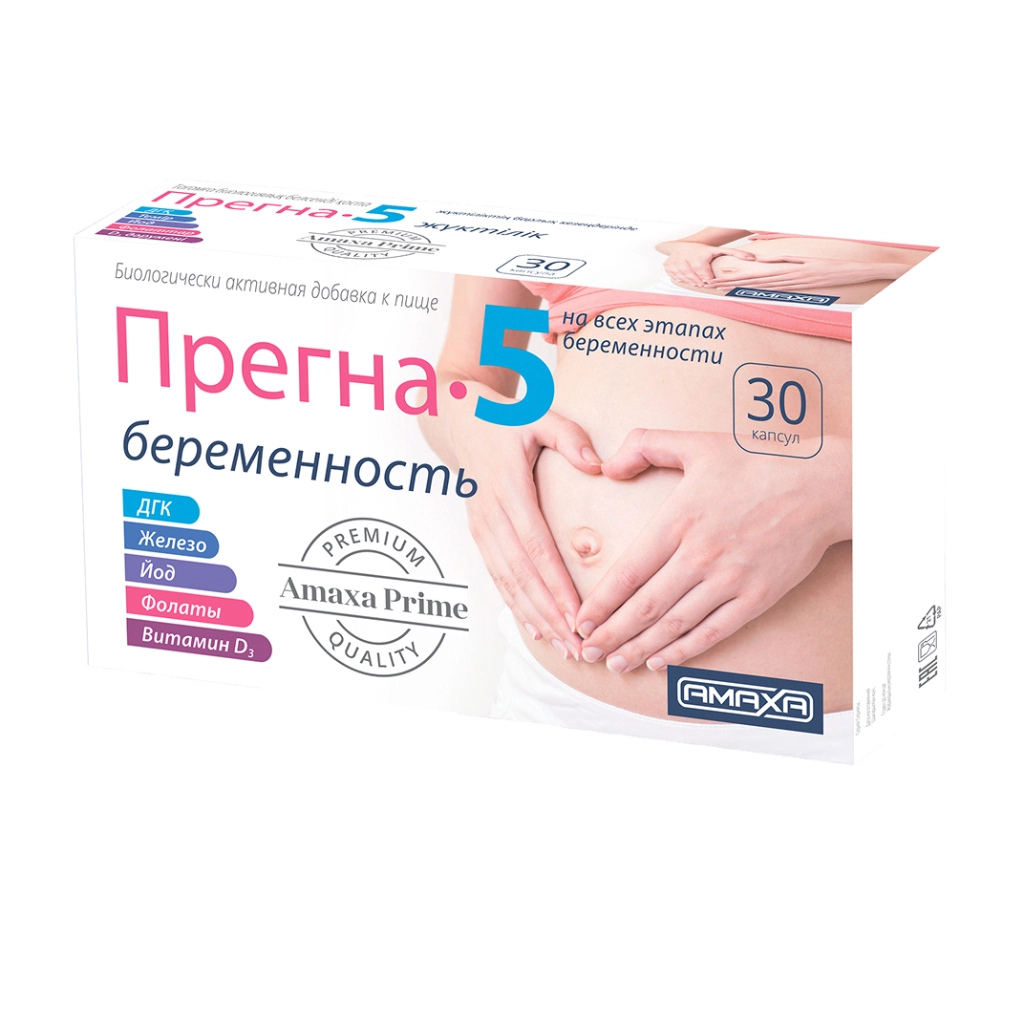 Прегна-5 капсулы №30 БАД