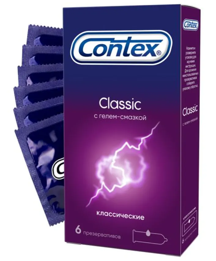 Презервативы Contex Classic №6