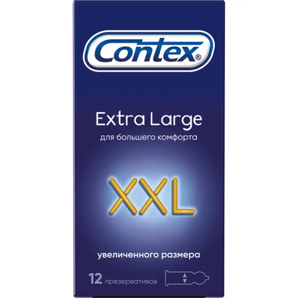 Презервативы Contex Extra Large увеличенного размера №12