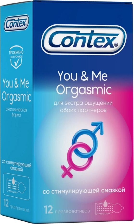 Презервативы Contex You&Me Orgasmiс №12