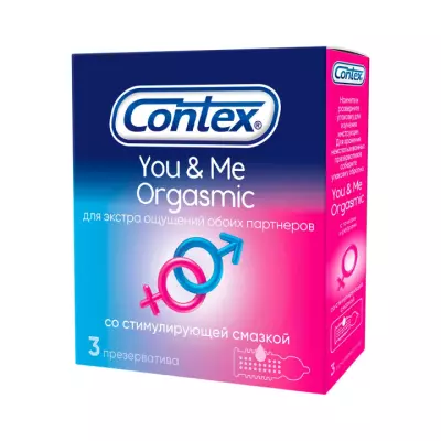 Презервативы Contex You&Me Orgasmiс №3