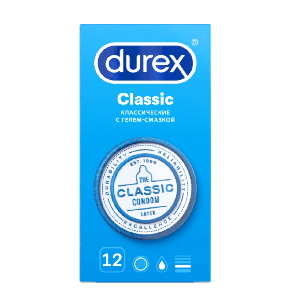 Презервативы Durex Classic классические №12